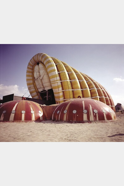 Yutaka Murata, Pavillon du groupe Fuji, Exposition universelle d’Osaka, 1970 