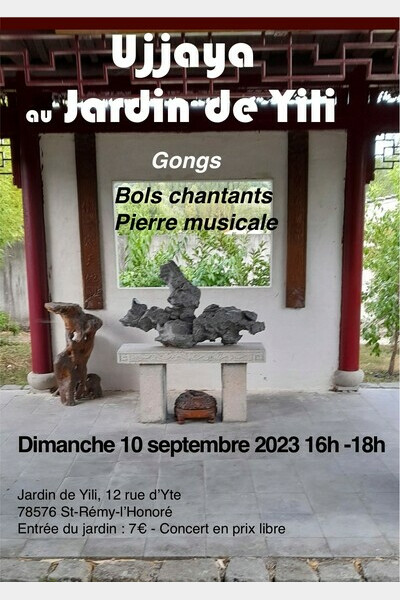 le pavillon de musique du jardin de Yili