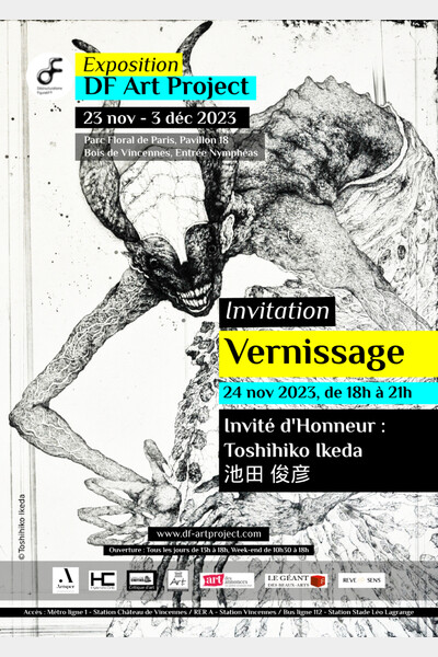 Invitation Vernissage - PF23