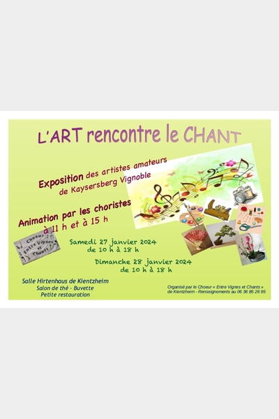 Affiche invitation