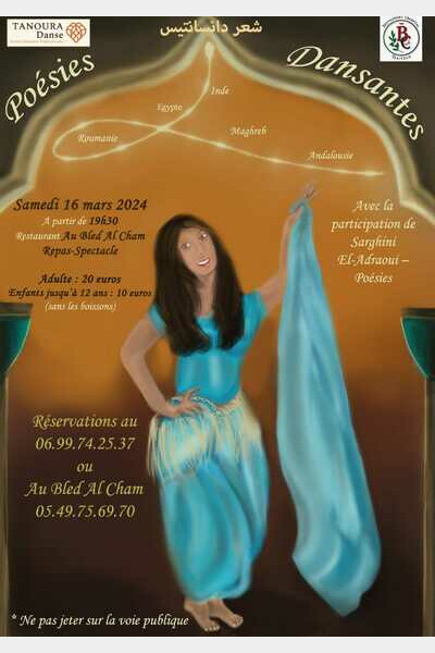Soirée 