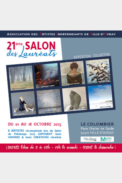 21ème Salon des Lauréats 2025