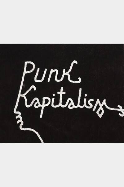 Babi Badalov Punk Kapitalism, 2019 Peinture sur tissu, 62 × 92 cm 