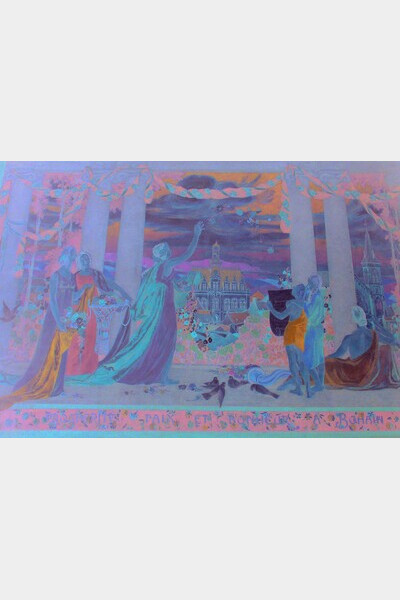 Emile Flamant - hotel ville 