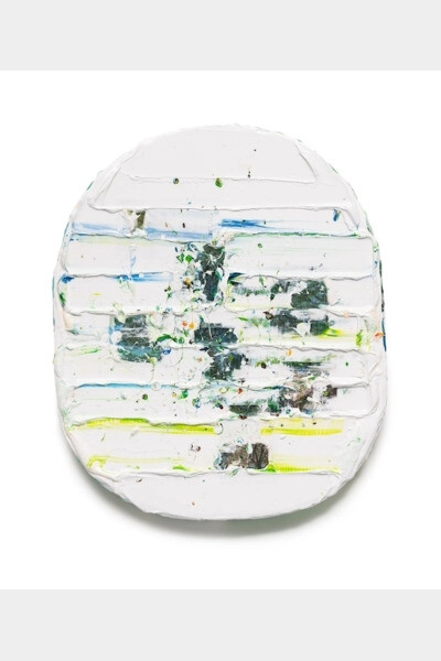 Jane Lee, Somewhere II, 2024