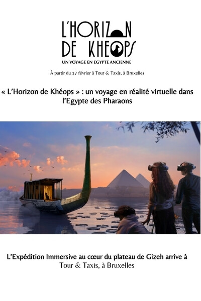 Nile. Horizon of Khufu