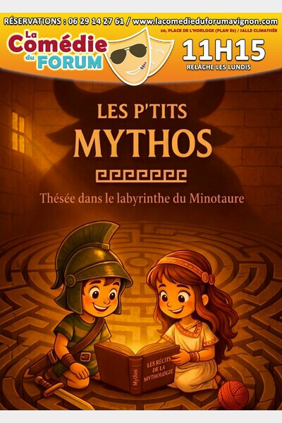 LES P'TITS MYTHOS 