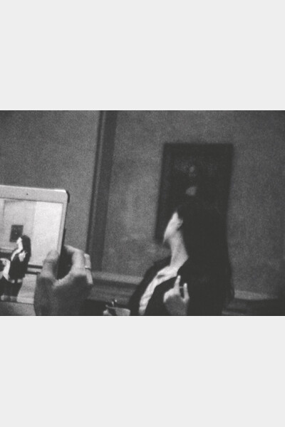 Mona Lisa (2013)