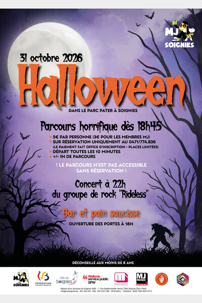 Halloween