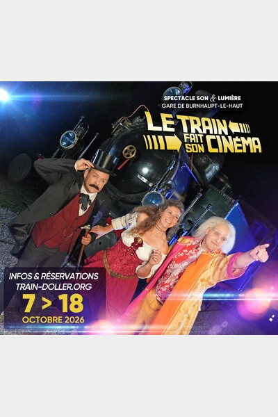 Ciné 