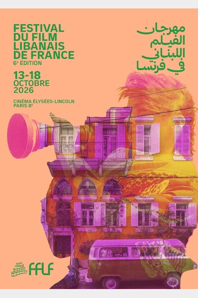 affiche FFLF2026
