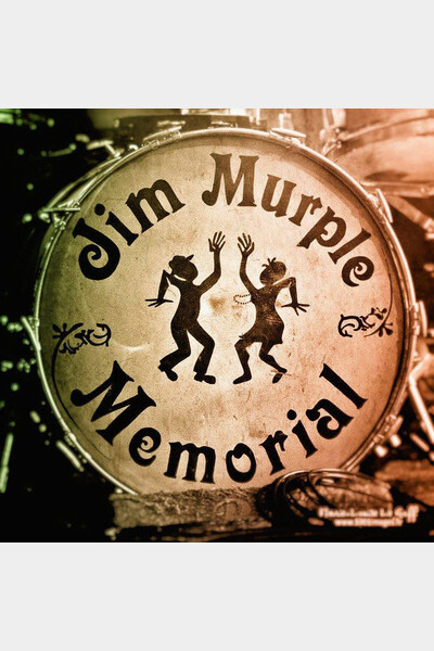 Jim Murple Memorial