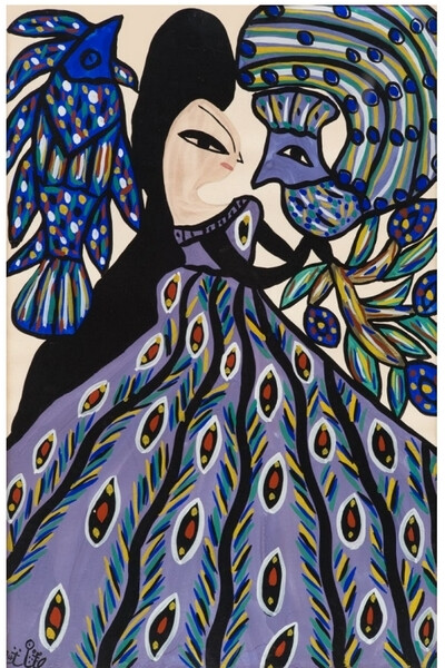 BAYA - Dame à l'oiseau (1975)