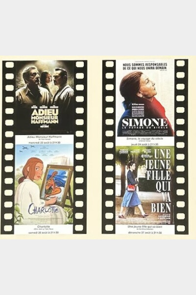 Affiche du cinéma en plein air 