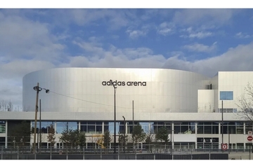 Adidas Arena Porte de la Chapelle